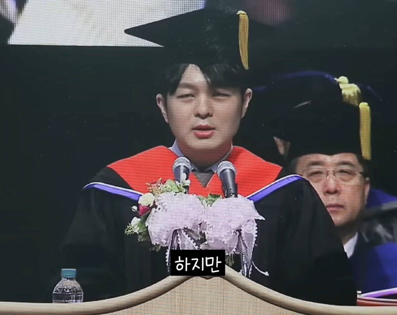 카이스트 졸업 연설 레전드 | 인스티즈