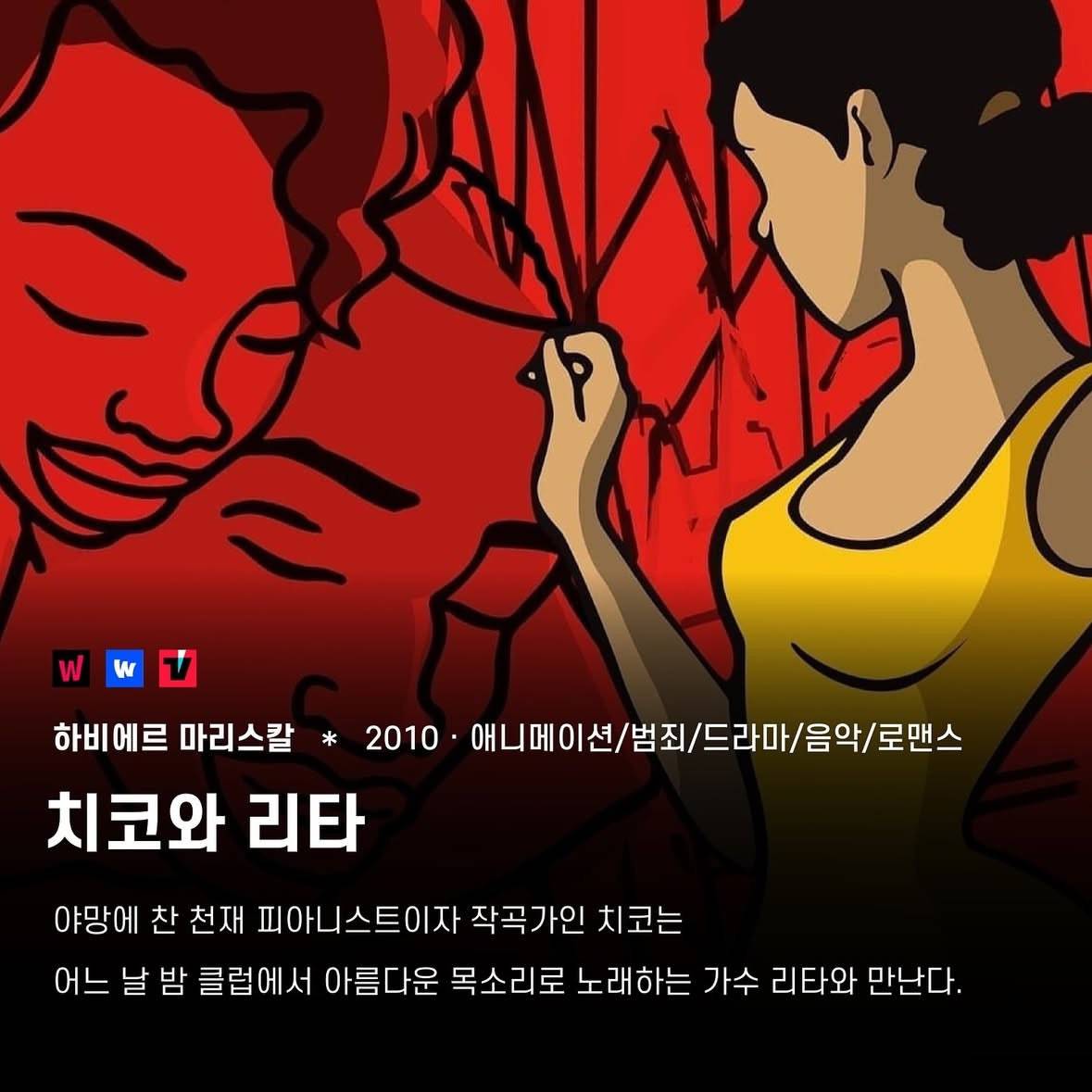 영화덕후들의 한 줄기 빛, 소지섭이 수입한 영화들 | 인스티즈