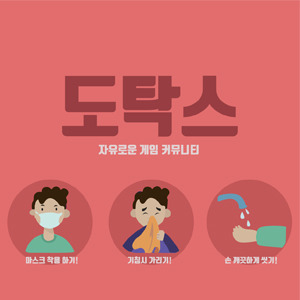 제작자도 뿌듯해 할 스트리머의 공포게임 리액션.gif | 인스티즈