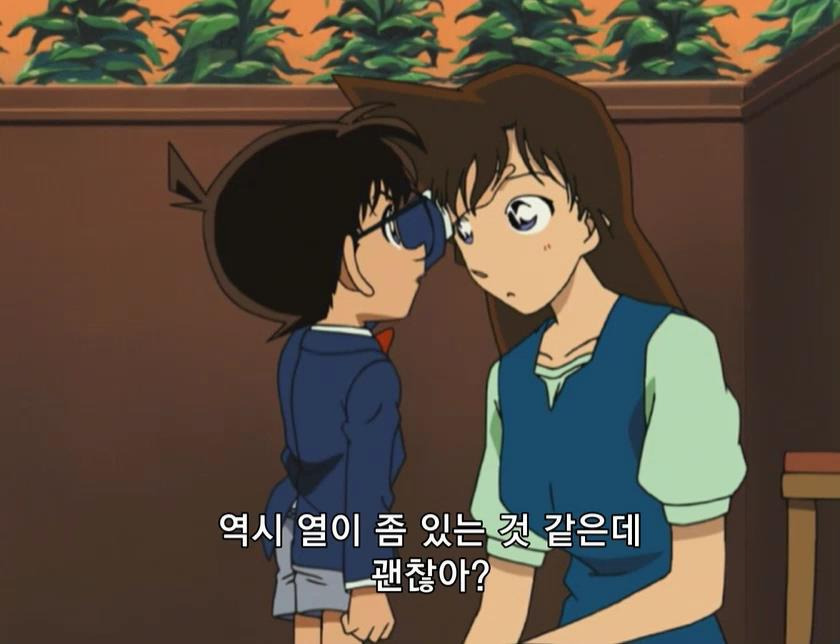[명탐정 코난] 차이나 타운 비의 데자뷔 (전편) | 인스티즈
