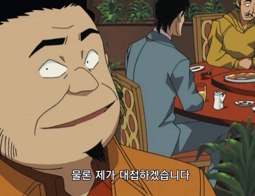[명탐정 코난] 차이나 타운 비의 데자뷔 (전편) | 인스티즈