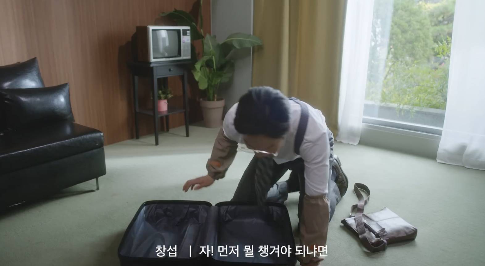 30대 직장인 모두 공감한다는 여행 짐싸기 .jpg | 인스티즈