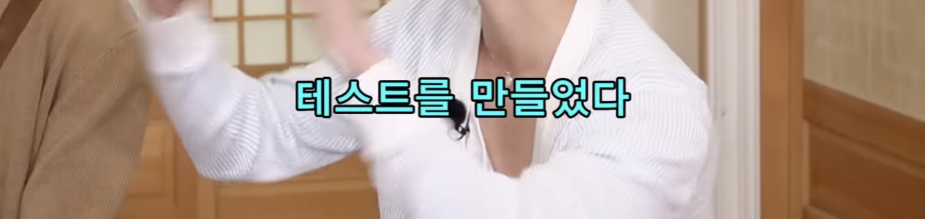 원어민들의 토익 분노 | 인스티즈