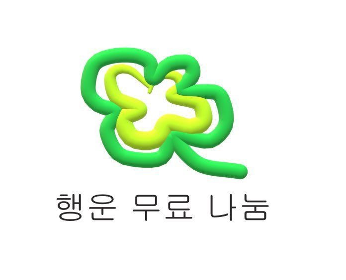 부모님이 좋아하는 배달 음식 말해보는 달글 | 인스티즈