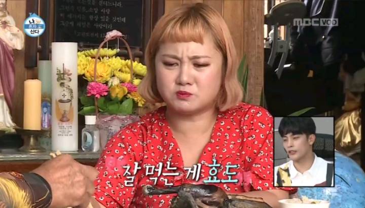 [나혼자산다] 박나래 살쪘다는 말에 심기불편한 할머니 | 인스티즈