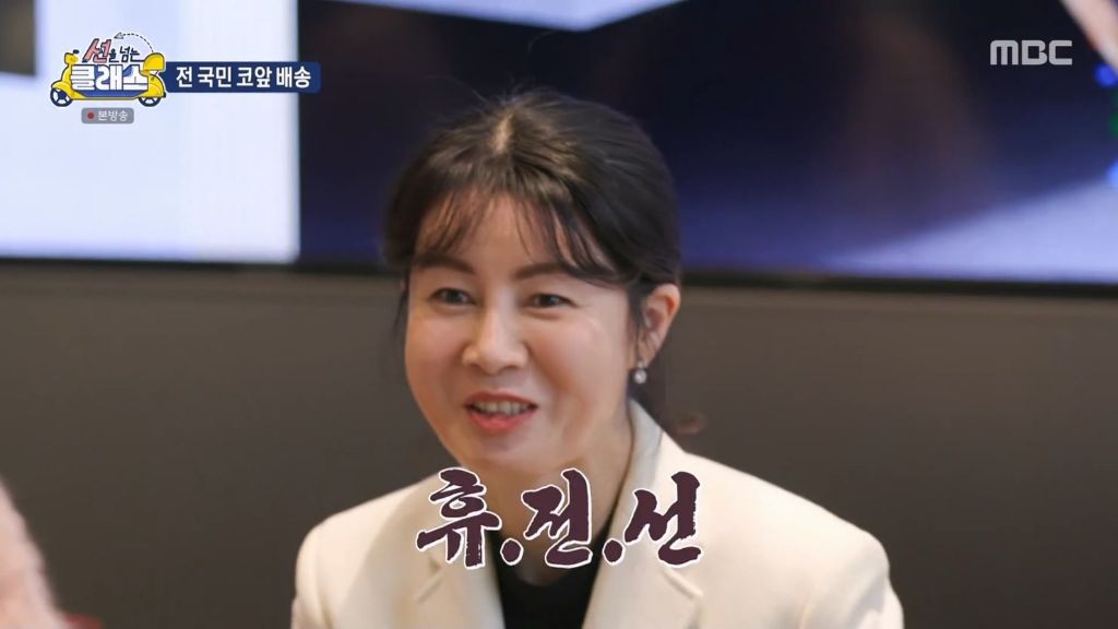 익숙한맛에 충격받은 탈북맘들 | 인스티즈