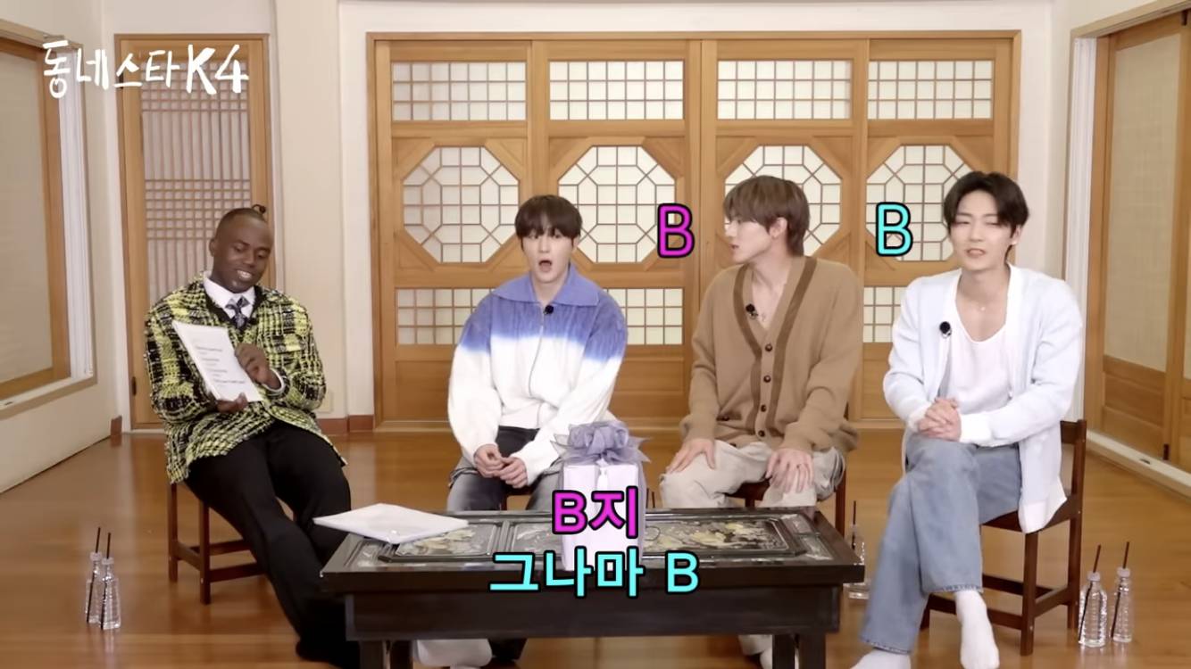 원어민들의 토익 분노 | 인스티즈