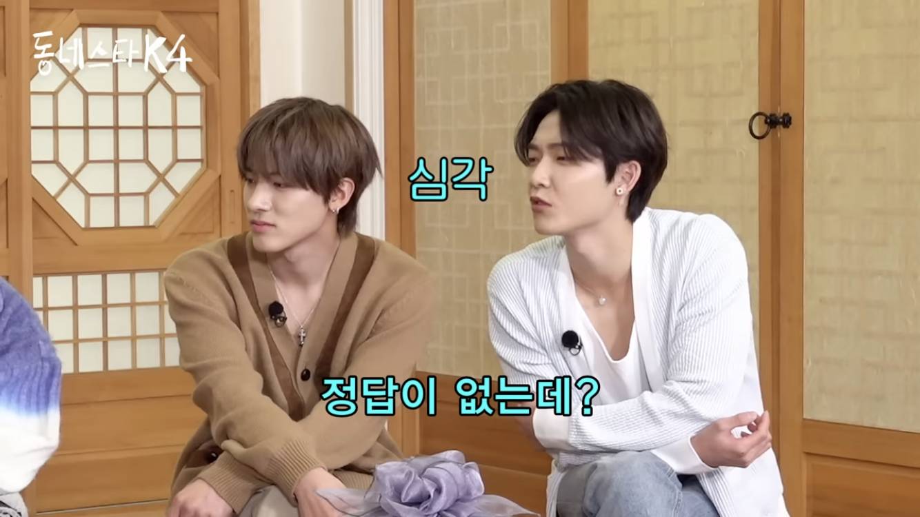 원어민들의 토익 분노 | 인스티즈