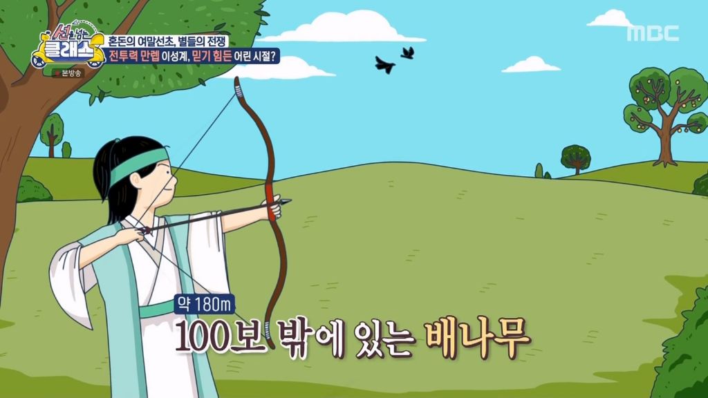 익숙한맛에 충격받은 탈북맘들 | 인스티즈