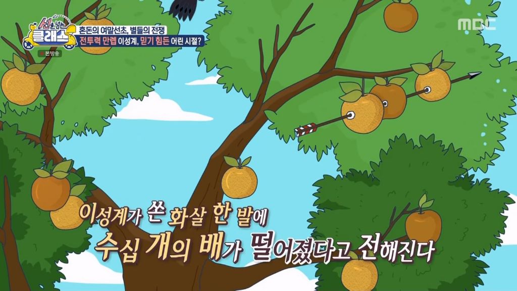 익숙한맛에 충격받은 탈북맘들 | 인스티즈