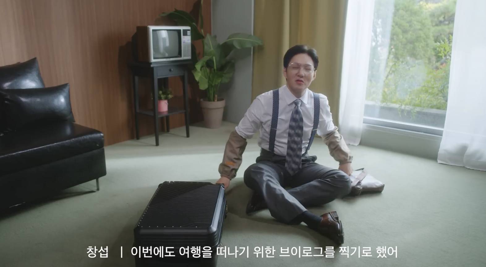 30대 직장인 모두 공감한다는 여행 짐싸기 .jpg | 인스티즈