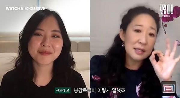 동양인 유명 배우 : 봉준호의 수상소감을 보고 충격받았다.....jpg | 인스티즈