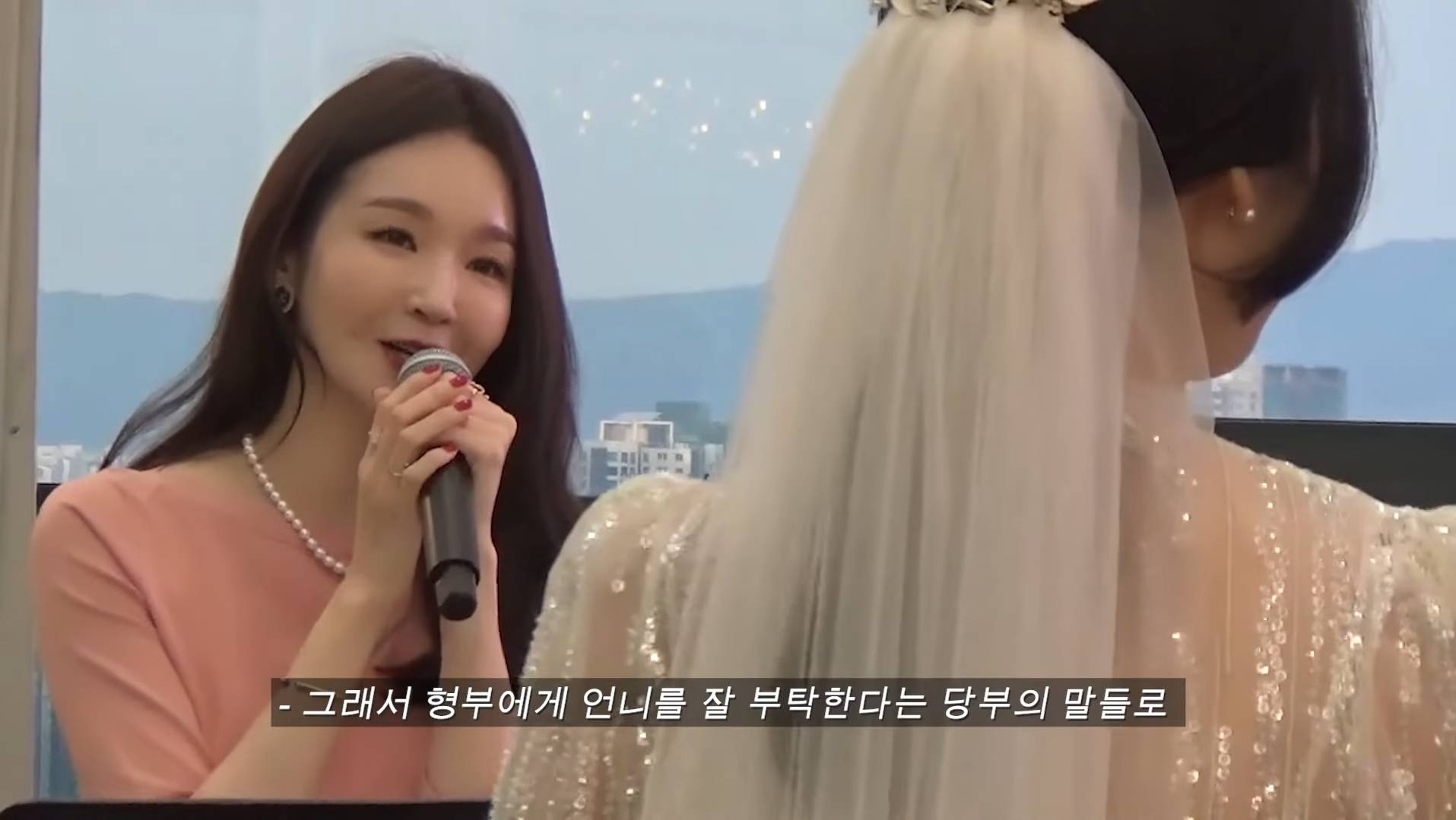이해리 결혼식에서 강민경 축사 | 인스티즈