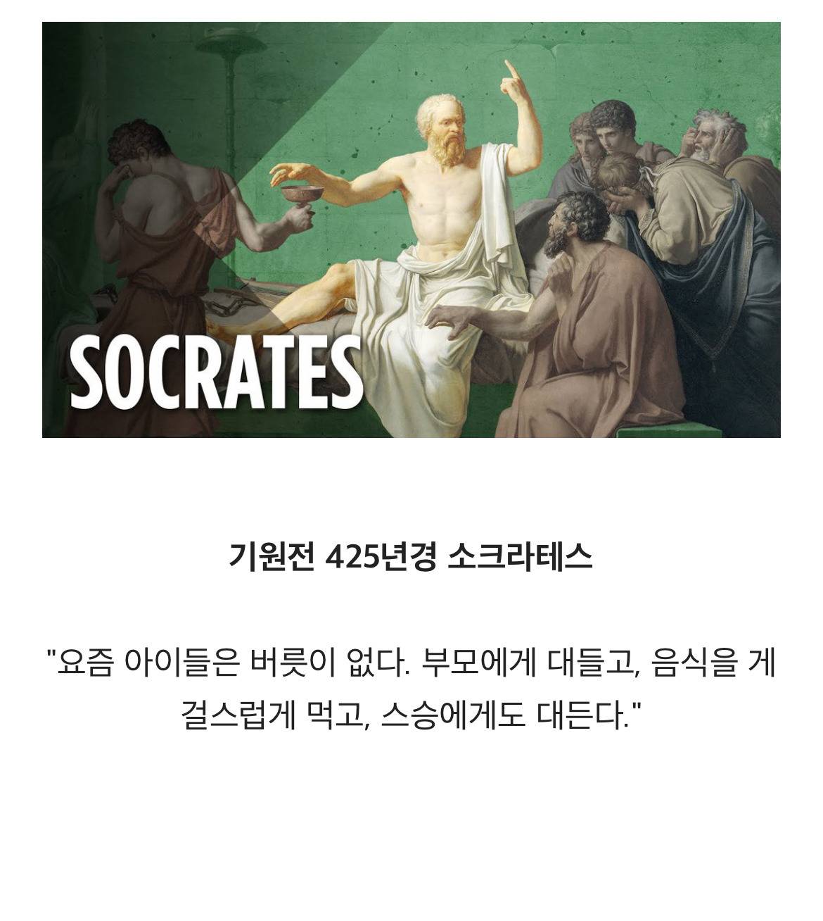 사람 사는 거 다 똑같다.jpg | 인스티즈