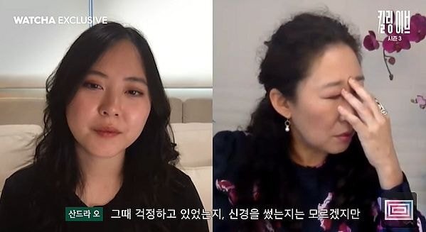 동양인 유명 배우 : 봉준호의 수상소감을 보고 충격받았다.....jpg | 인스티즈