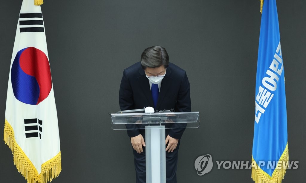 대선 이후 이재명의 2년 반....jpg | 인스티즈