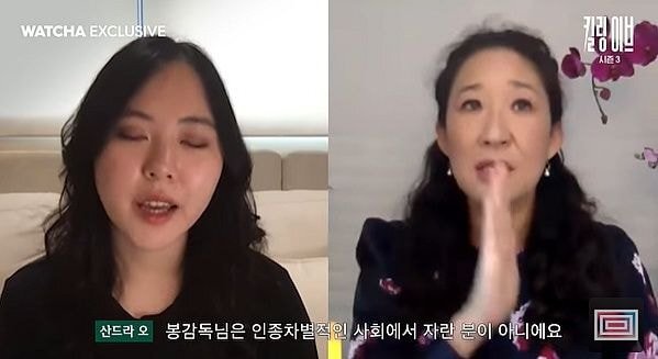 동양인 유명 배우 : 봉준호의 수상소감을 보고 충격받았다.....jpg | 인스티즈