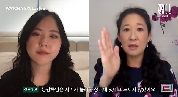 동양인 유명 배우 : 봉준호의 수상소감을 보고 충격받았다.....jpg | 인스티즈