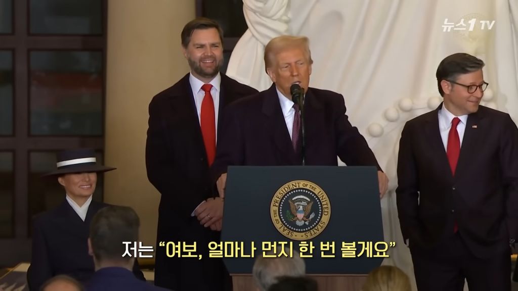 우리나라 정서로는 상상안되는 멜라니아를 웃기는 트럼프식 넝담 | 인스티즈