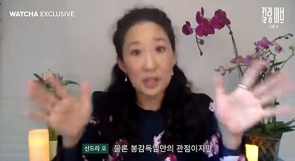 동양인 유명 배우 : 봉준호의 수상소감을 보고 충격받았다.....jpg | 인스티즈