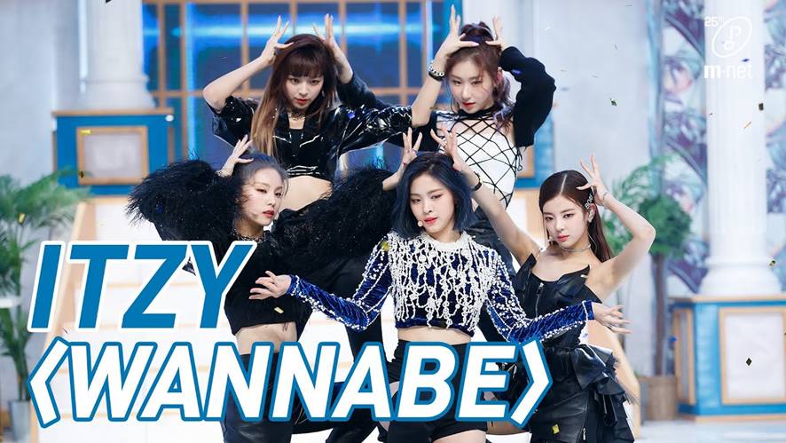 있지 데뷔초 같다고 말 나오는 노래 | 인스티즈