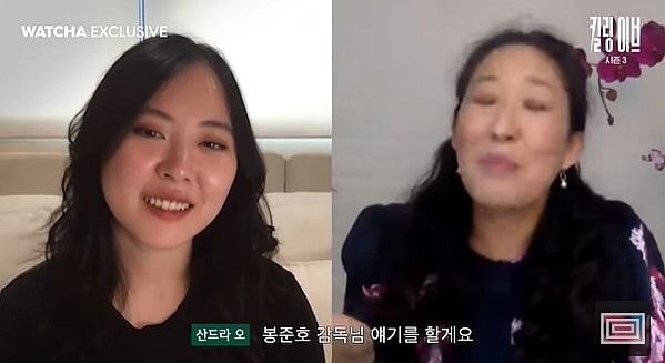 동양인 유명 배우 : 봉준호의 수상소감을 보고 충격받았다.....jpg | 인스티즈