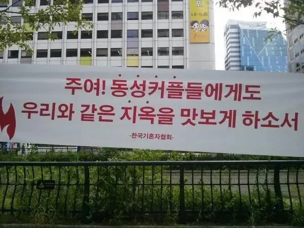 동성결혼에 대한 에미넴의 코멘트 | 인스티즈