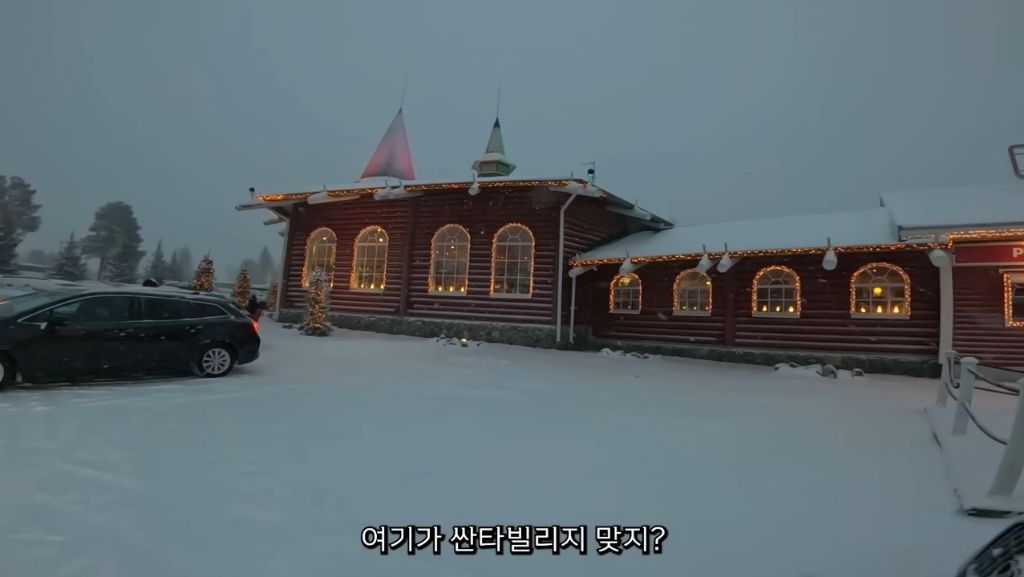 핀란드사람인데 핀란드 식당에서 사기 당해서 팁 뜯긴 핀란드인 유튜버 | 인스티즈