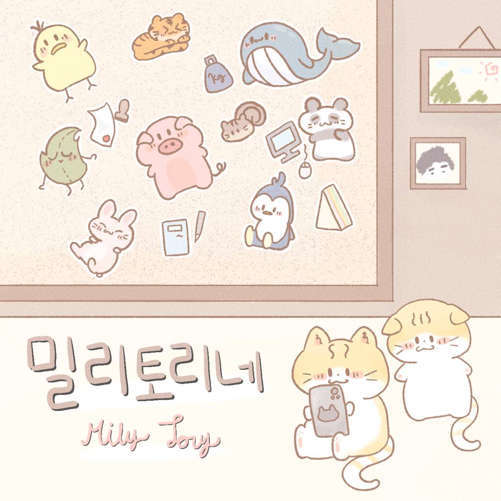 택시탔는데 기사님 성함이 윤석열인거야 | 인스티즈