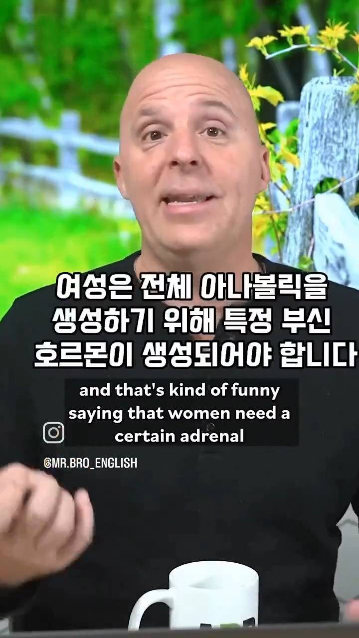 여자는 남자보다 훨씬 많은 수면시간이 필요하다.jpg | 인스티즈