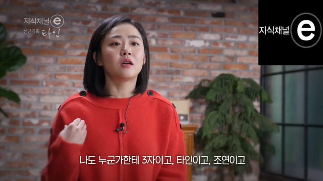 오랫동안 자신을 혐오했다는 문근영 | 인스티즈