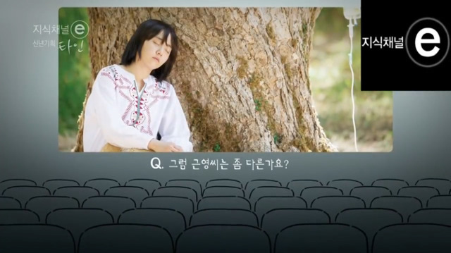 오랫동안 자신을 혐오했다는 문근영 | 인스티즈