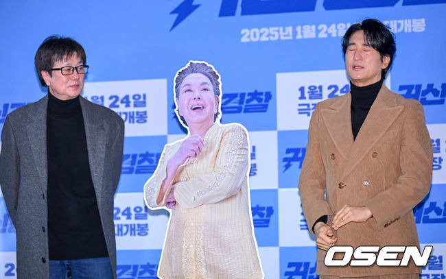 유가족 요청에 세운 故김수미 등신대 바라보며 눈물을 주체하지 못하는 신현준 | 인스티즈