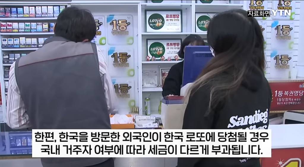 로또 1등 당첨 태국인 외노자 형제 "땡큐 한국”…JPG | 인스티즈
