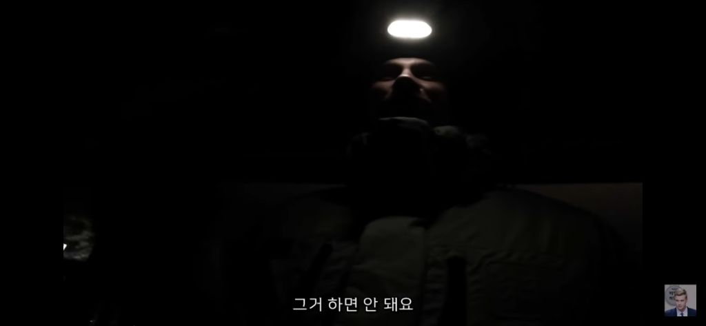 같은 핀란드인한테 한국인 인종차별 당해서 빡친 핀란드인 | 인스티즈