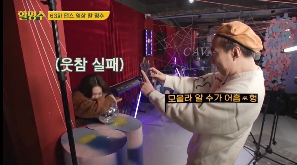 박명수가 청하 사진 찍은 과정..JPG | 인스티즈