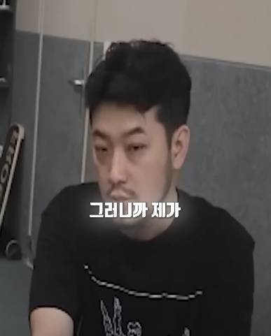 침착맨이 생각하는 요즘 사회의 흐름.jpg | 인스티즈