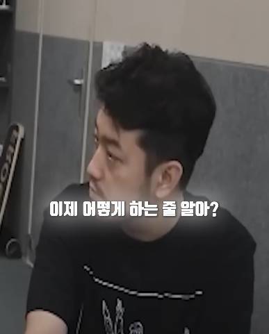 침착맨이 생각하는 요즘 사회의 흐름.jpg | 인스티즈