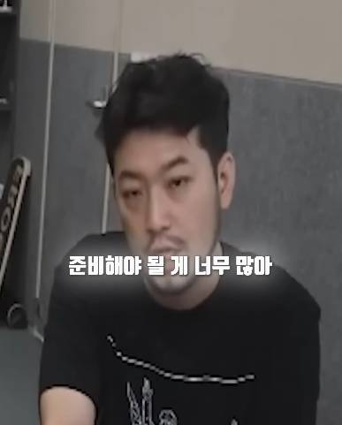침착맨이 생각하는 요즘 사회의 흐름.jpg | 인스티즈
