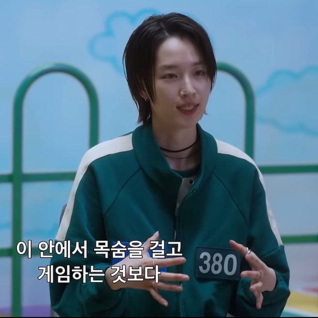 오겜이랑 DP나왔을때 너무 달라서 못알아본 여배우 | 인스티즈