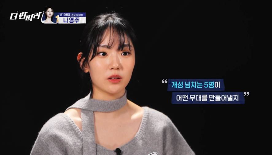 실력자 냅다 다 데리고 간 제왑 레이블 | 인스티즈