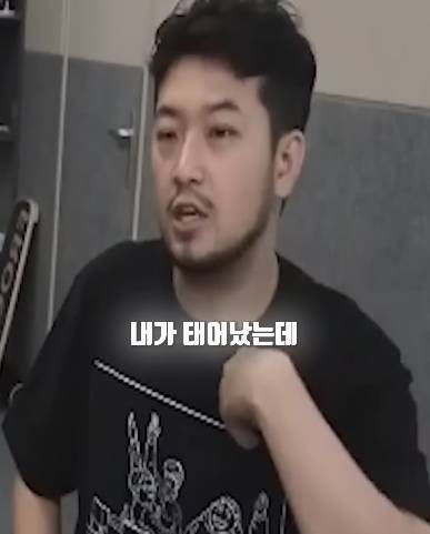 침착맨이 생각하는 요즘 사회의 흐름.jpg | 인스티즈