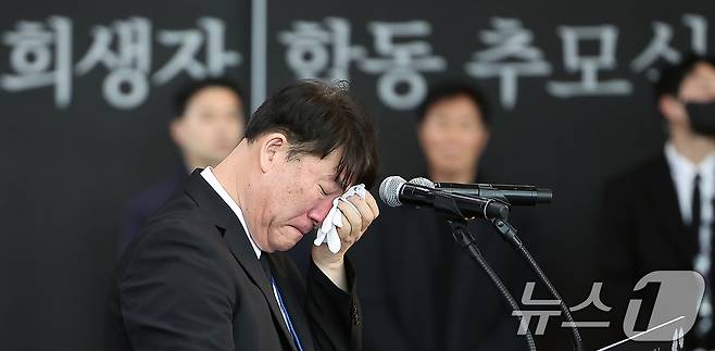 경찰, '제주항공 참사' 악성글 14명 검거…20·30이 절반 | 인스티즈