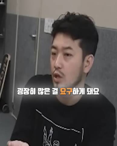 침착맨이 생각하는 요즘 사회의 흐름.jpg | 인스티즈