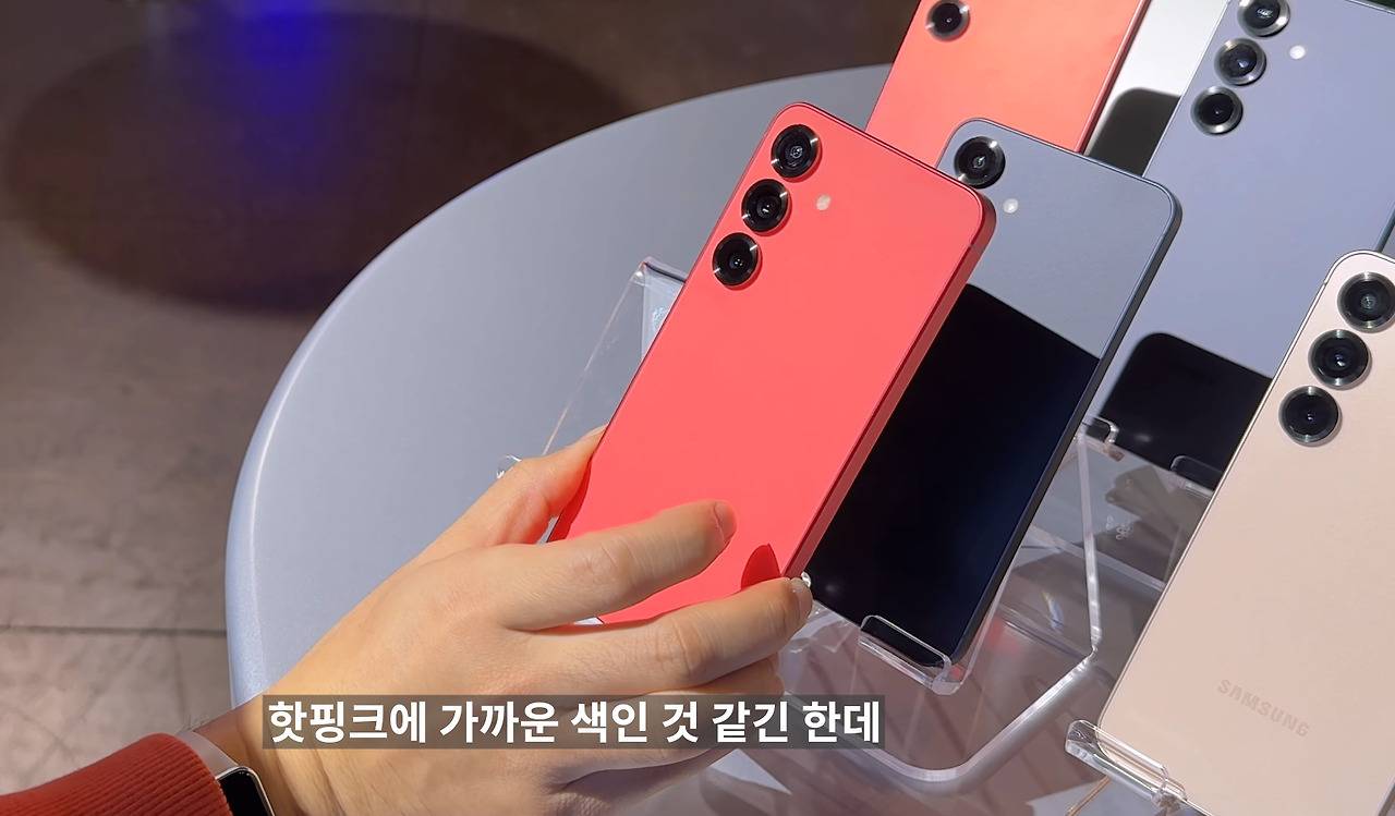 되도록이면 실물을 꼭 보길 추천한다는 갤럭시 S25시리즈 | 인스티즈