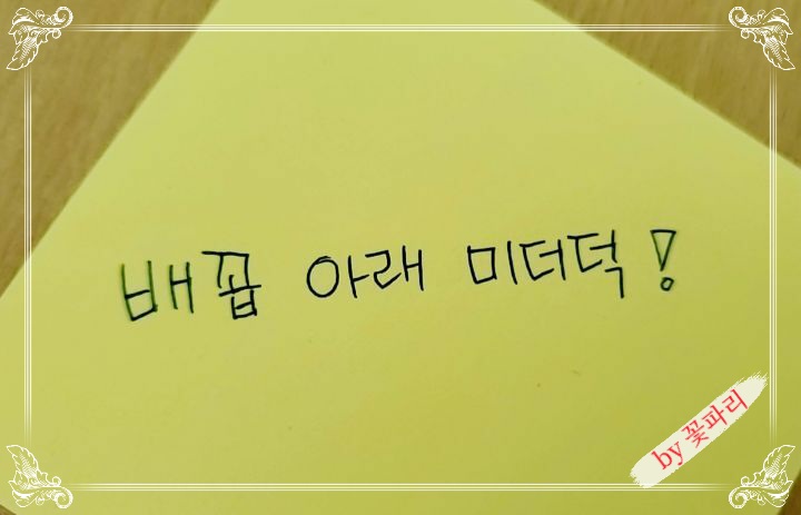 집사 숭내내는 냥아치들 | 인스티즈