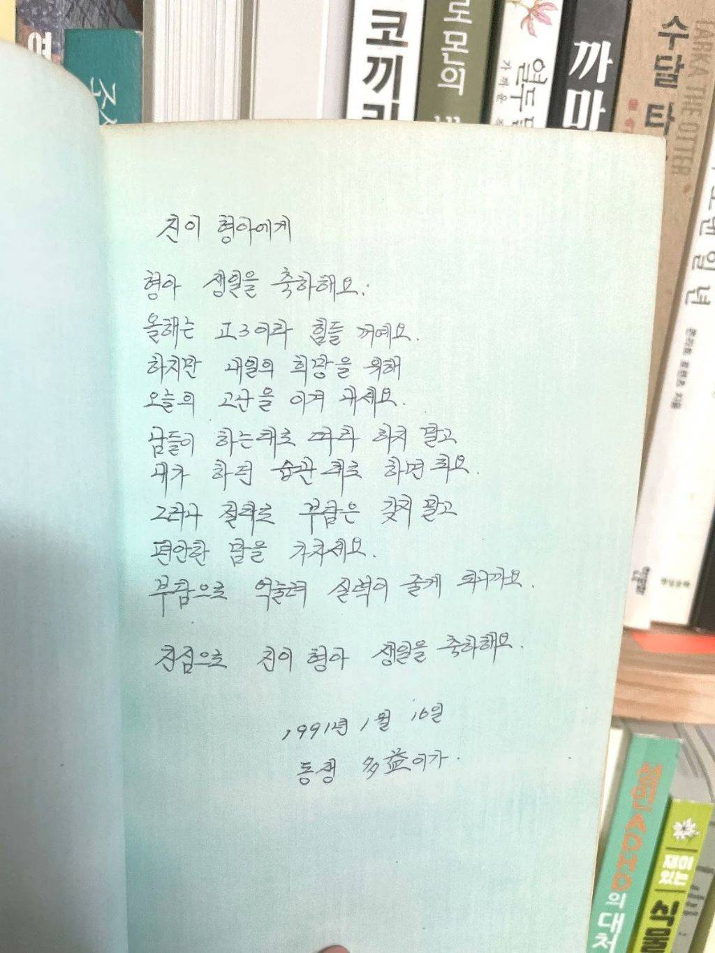 📚 중고서적 섹시포인트 📖 | 인스티즈