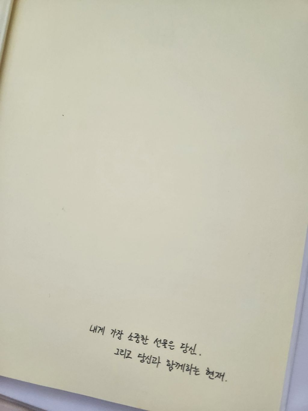 📚 중고서적 섹시포인트 📖 | 인스티즈