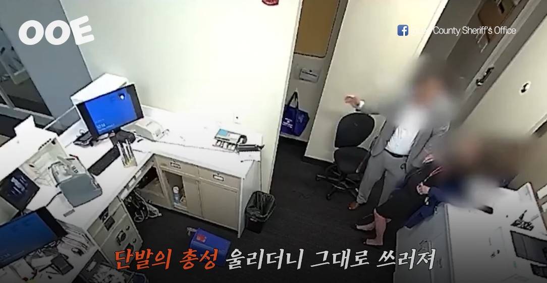 장애물 뚫고 강도를 한번에 저격한 미 특수기동대 스나이퍼 | 인스티즈