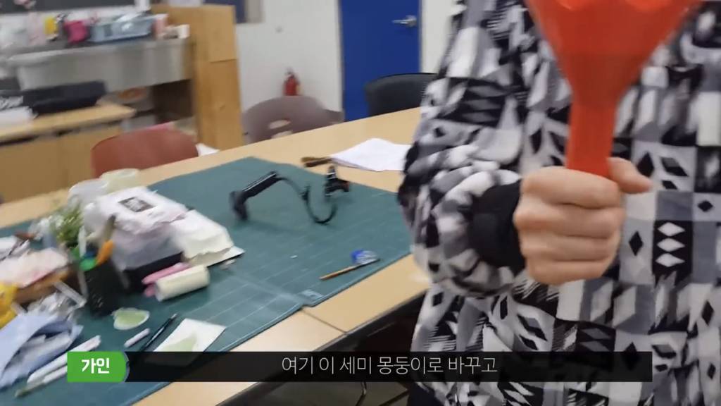 물욕 없는 가인학생이 사는법 | 인스티즈